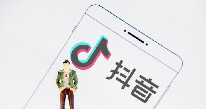 抖音小店上错类目的后果及应对措施(小店分类错误会带来哪些问题) 抖音小店上错类目的后果及应对措施(小店分类错误会带来哪些问题)