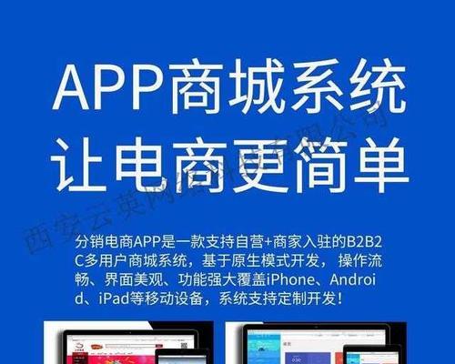 济南网站建设哪家公司好?价格和服务如何? 济南网站建设哪家公司好?价格和服务如何?